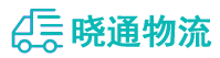 成都到玉泉区物流公司